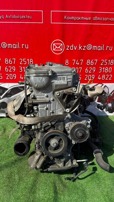 Двигатель 3ZR контрактные двигатели
