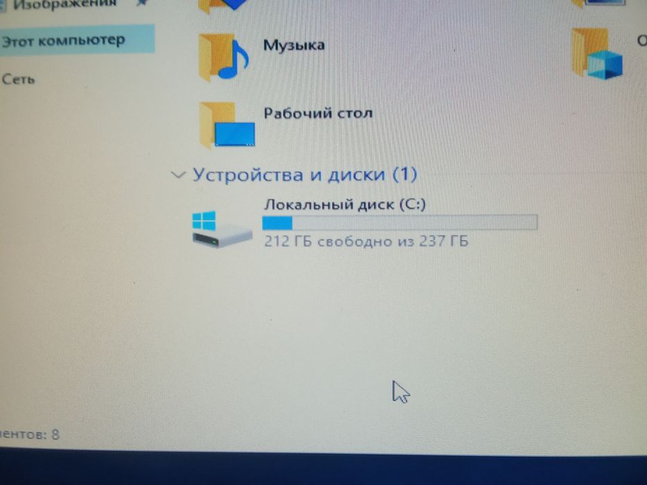 Продаю компьютер