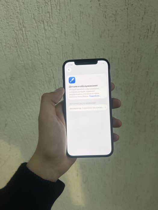 Iphone 12 Pro 128gb 72% идеал