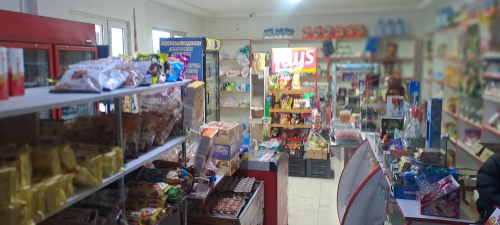 Магазин продуктовый