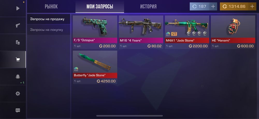 Продаю голду 3.5тг-1голд