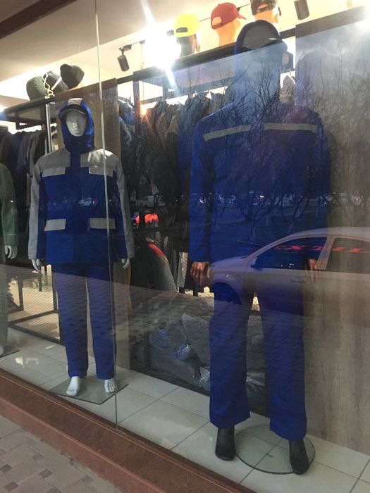 мужские бушлаты