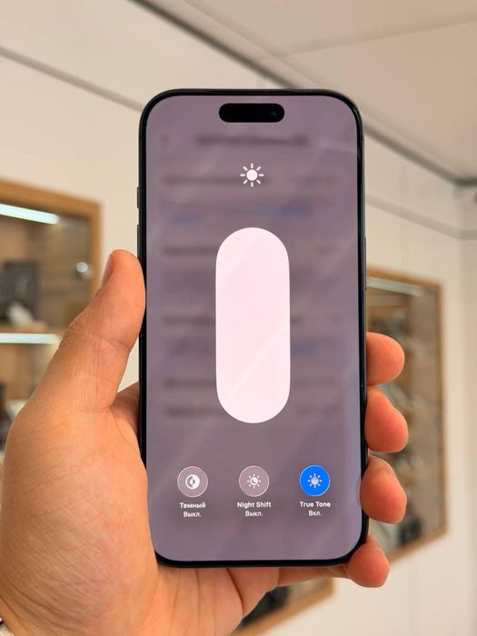 iPhone 17 Pro | 256GB
