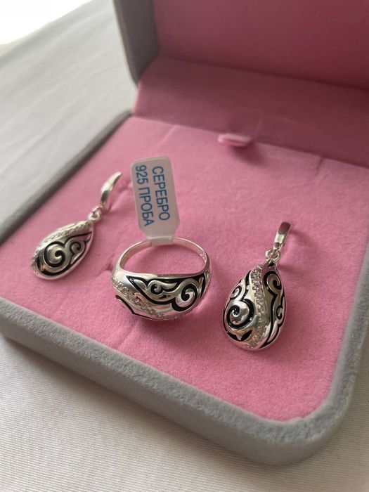 Набор серебра