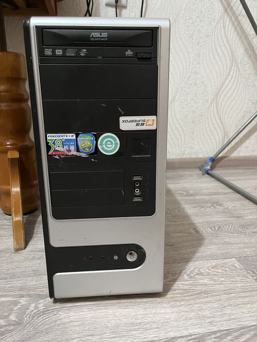 Продам компьютер