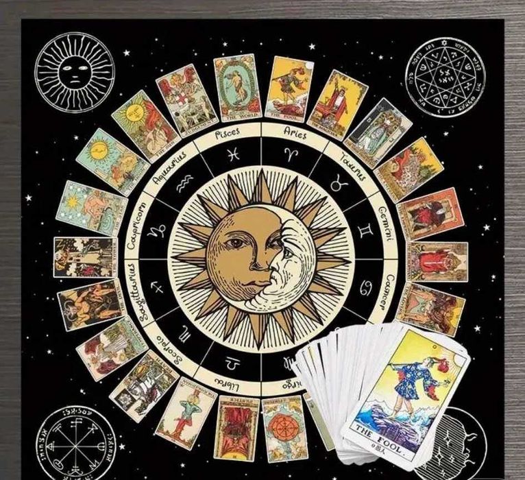 Килимчета за карти Таро