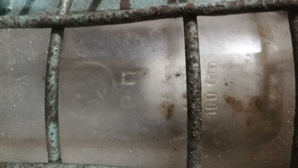 Индустриална взривозащитена лампа