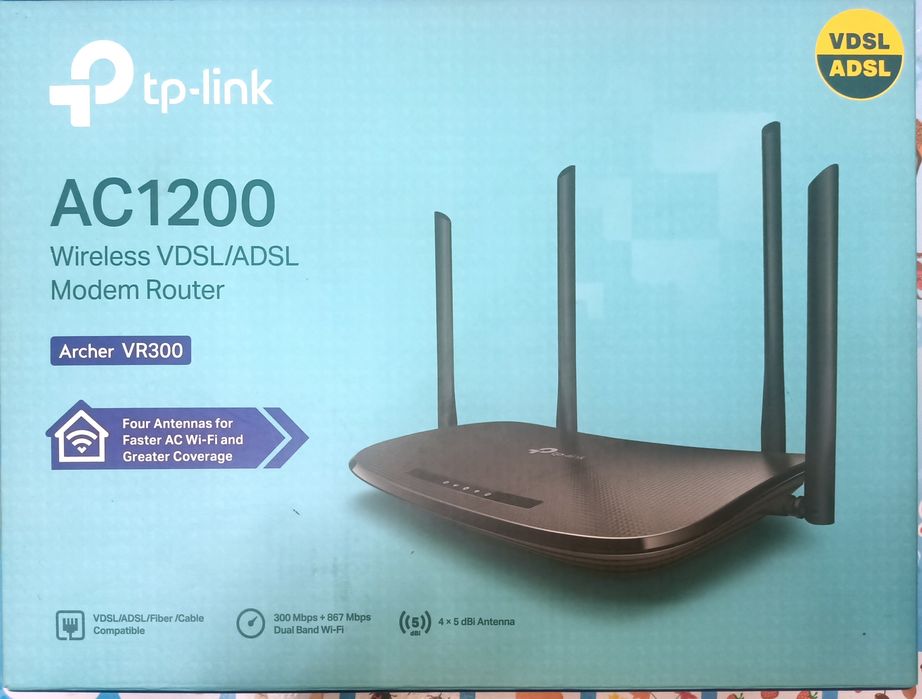 Продам ТП линк новый