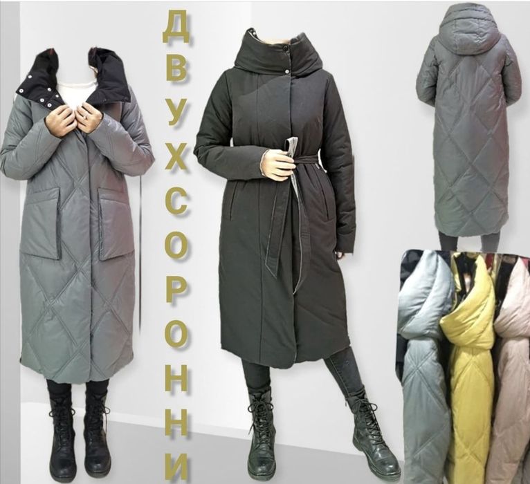 Продам двухсторонний пуховик