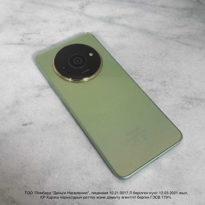 Xiaomi Redmi A3X 64gb (Павлодар) лот:104/3359