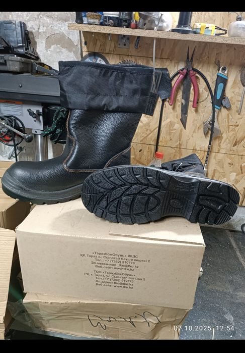 Продам керзовые сапоги