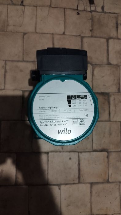 Циркуляционный насос Vilo оригинал