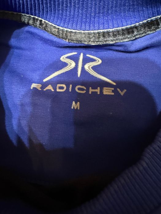 Stoyan Radichev дамски спортен екип