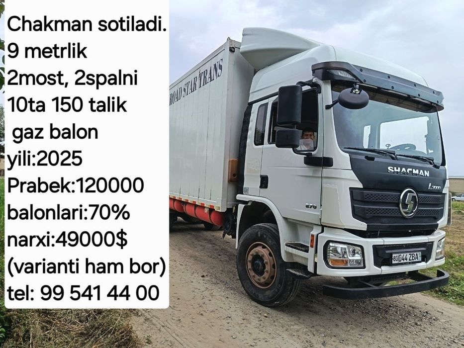 Chakman sotiladi yili 2025