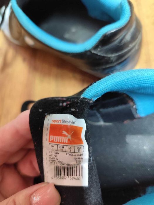 Бутонки puma за футбол