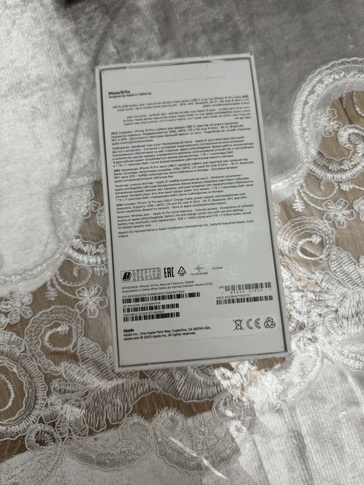 Продаю iphone 15 pro акб 90%