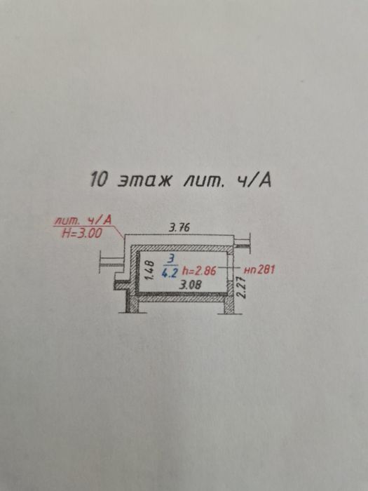 Кладовка в жк Terra