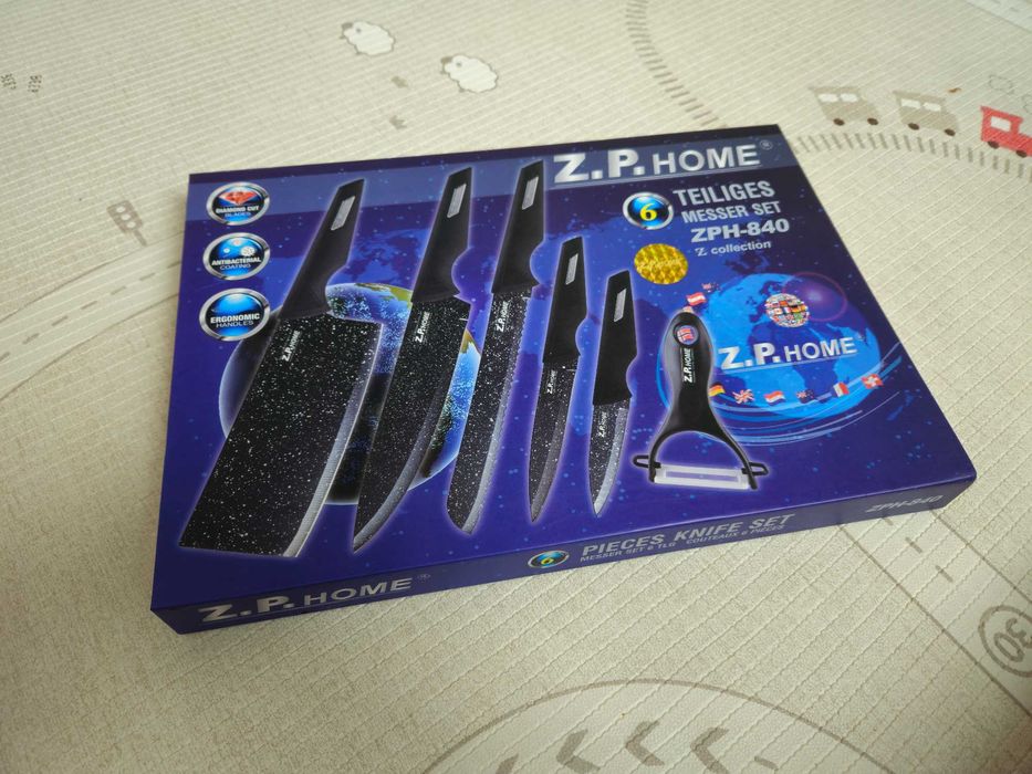 Комплект ножове - Z.P.HOME - 6бр.