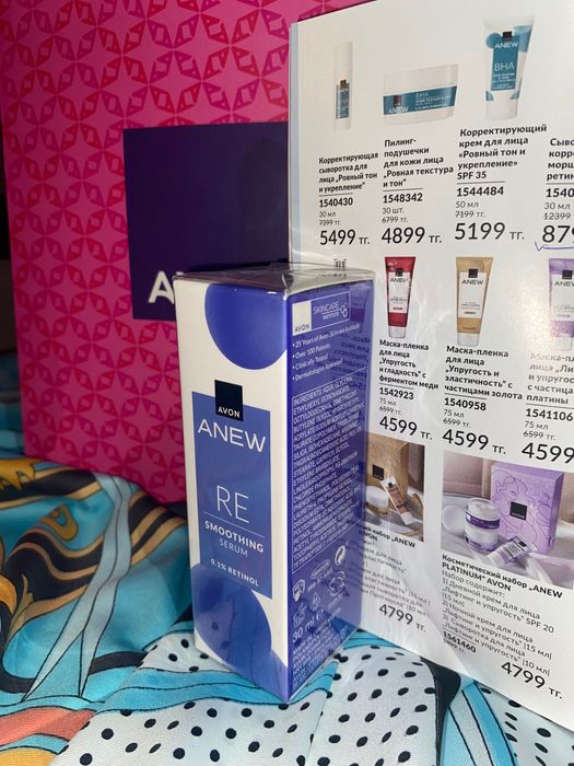 AVON заттары духи