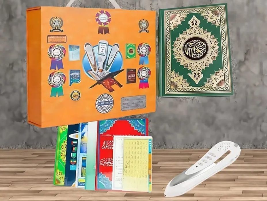 Коран, книга электронные