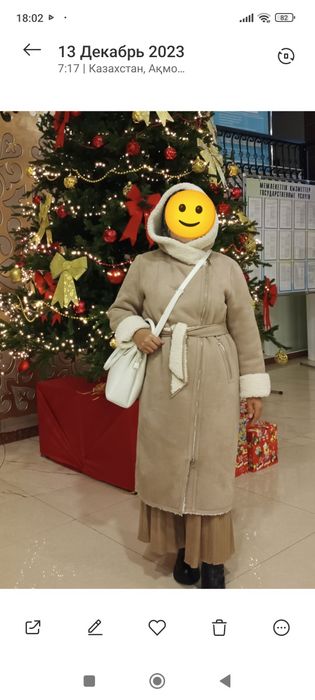 Продам теди за 30000