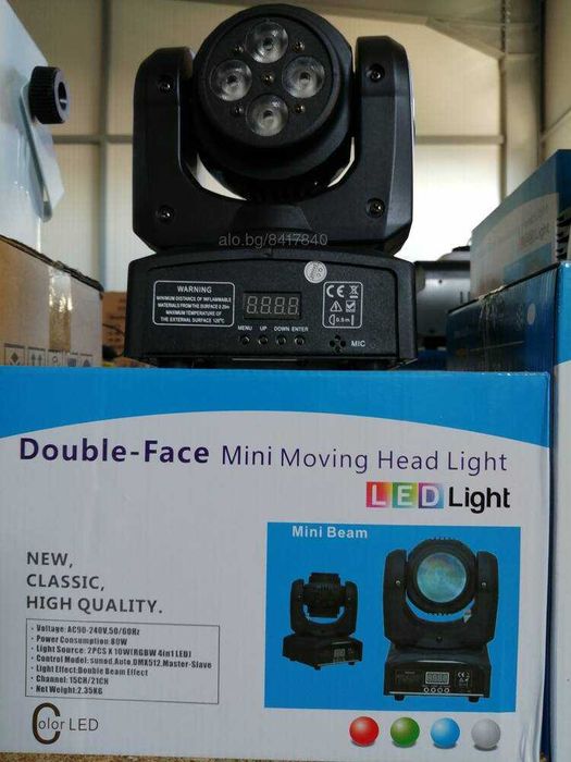 Украса moving head 7 лед въртяща глава диско ефект сценично осветление
