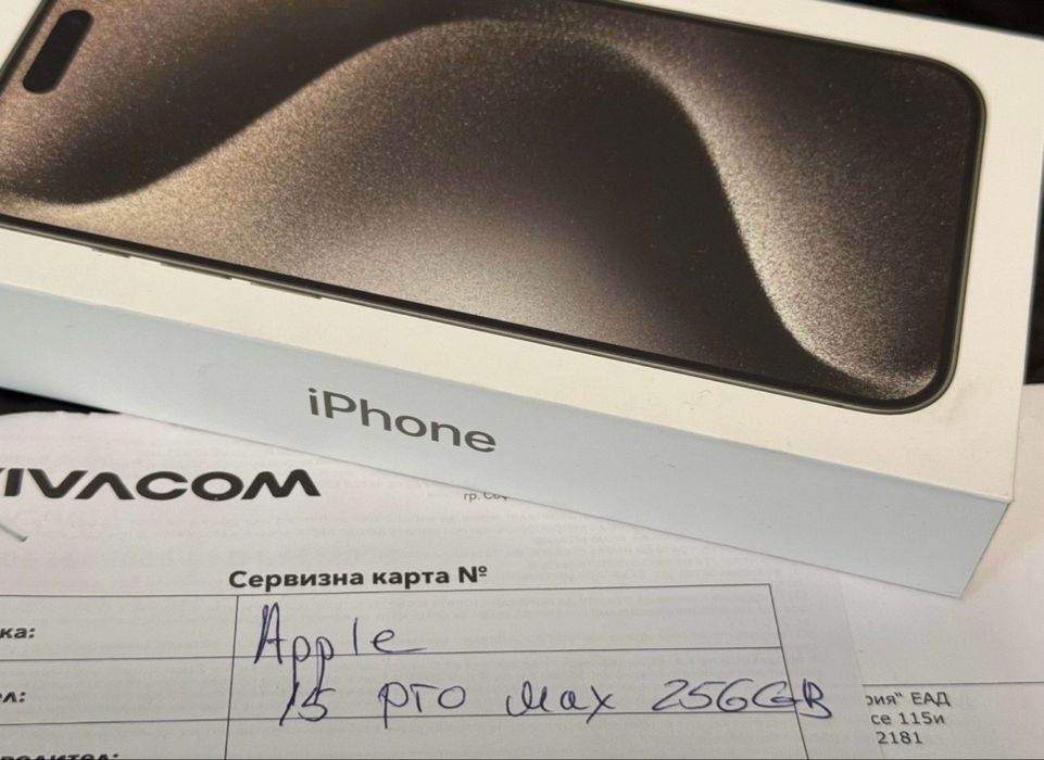 КАТО НОВ 256GB iPhone 15 Pro Max Vivacom Гаранция 2025 Natural