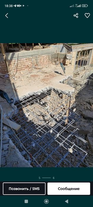 Тошкент буйлаб Перефаратор хизматини сифатли бажарамиз