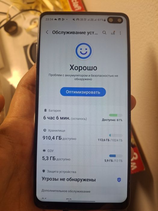 Samsung s10+ 1024 Гб