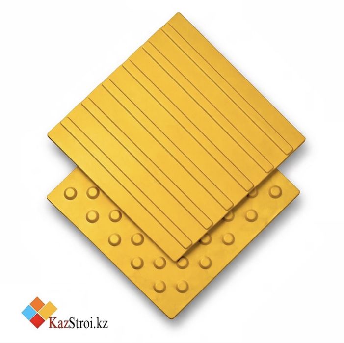 Тактильная Плитка