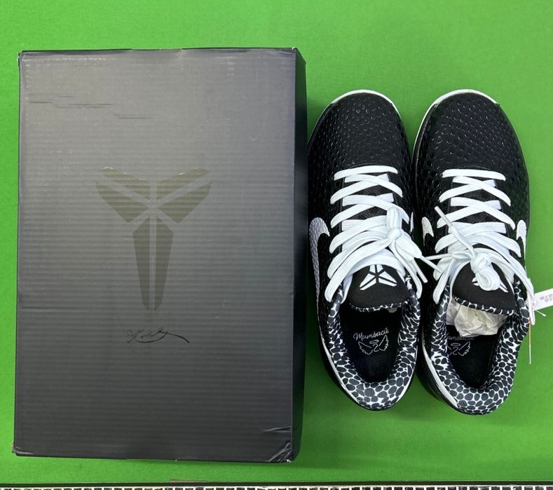 Papuci de basket kobe