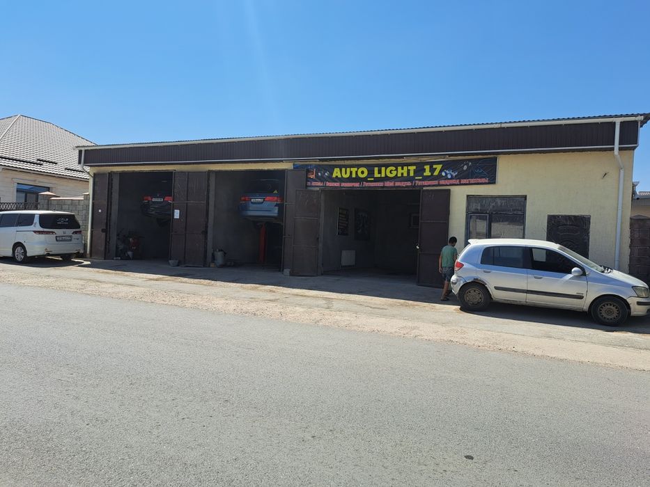 Гараж, СТО,помещение.