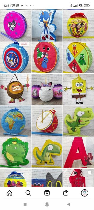 Пиньята, пиньяты