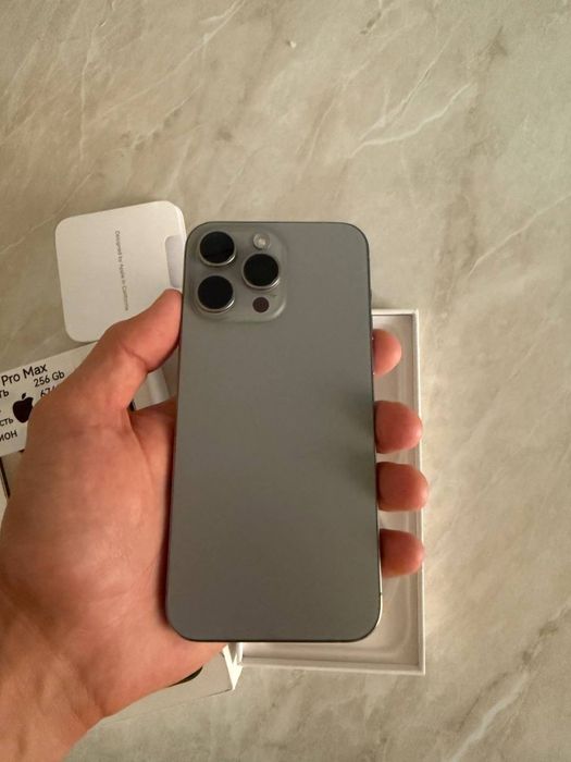 Iphone 15 pro max ideal