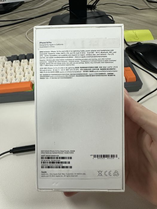 продается Iphone 14 pro