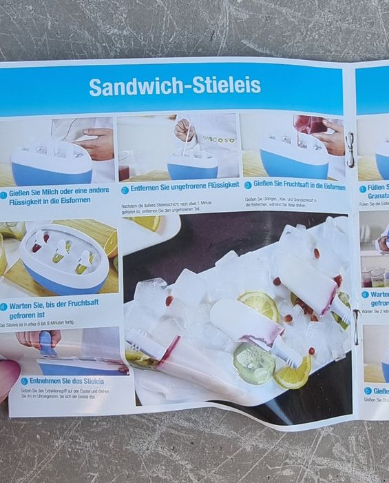 Уред за сладолед