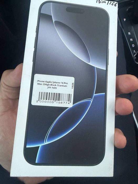 Iphone 16pro max  94