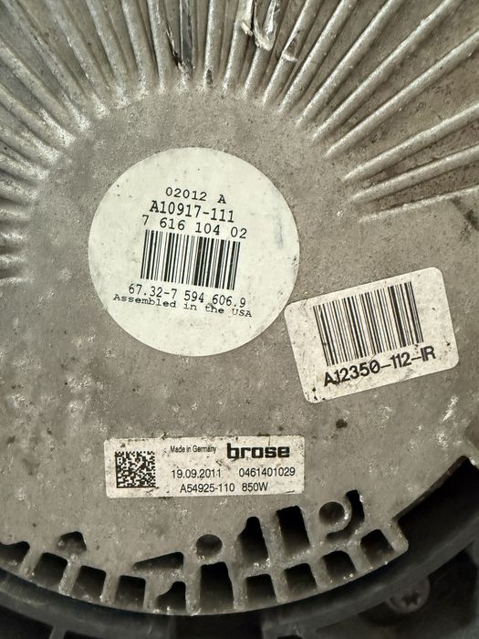 Электровентилятор Бмв Х6 Е71