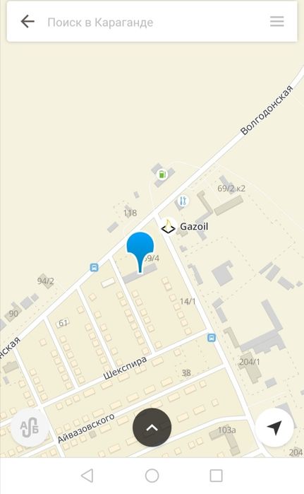 Капот Форд Галакси из Германии