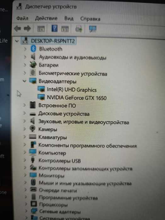 Продам ноутбук Acer