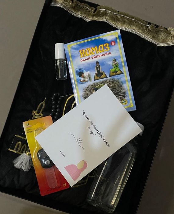 Мұсылман бокстар