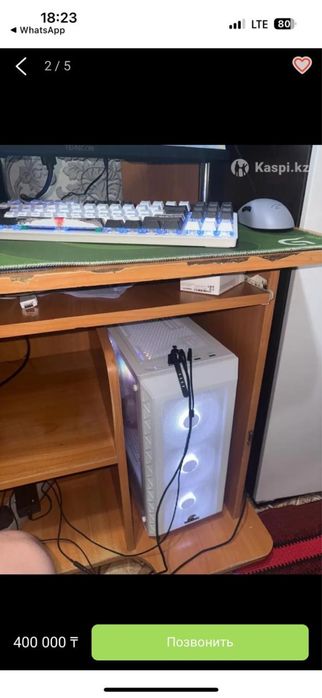 Настольный компьютер