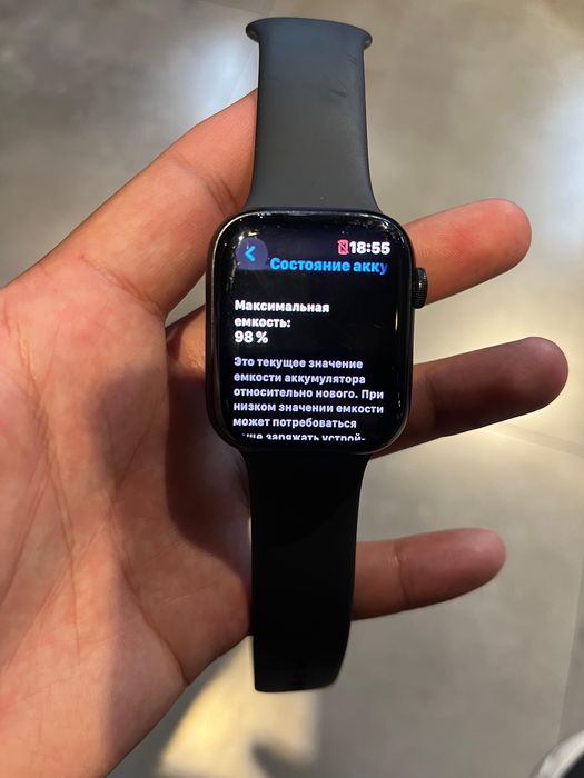 apple wath 9 series 45mm