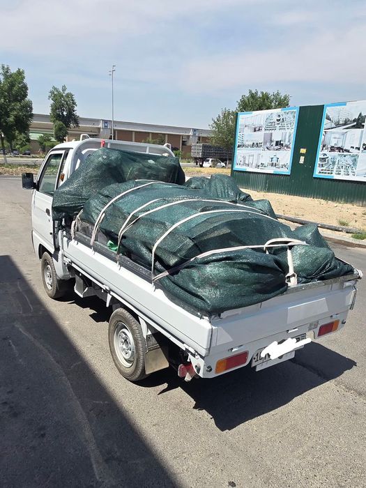 Вывоз Мусора лабо