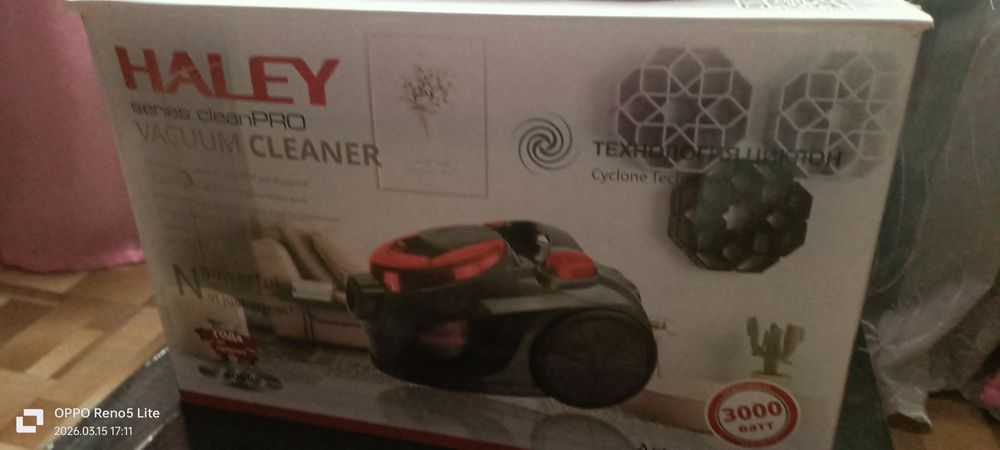 Продам рабочий пылесос