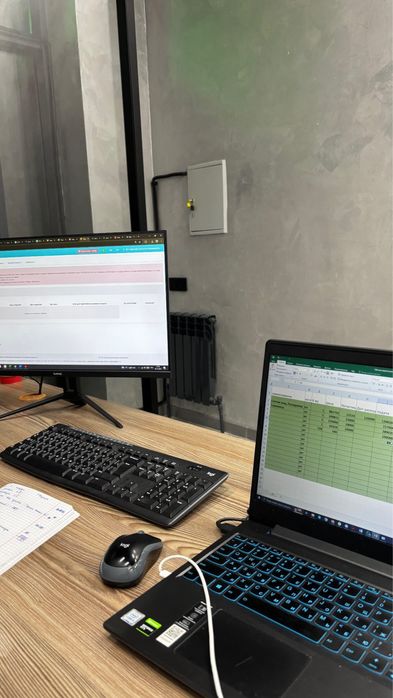 Тендера обучение