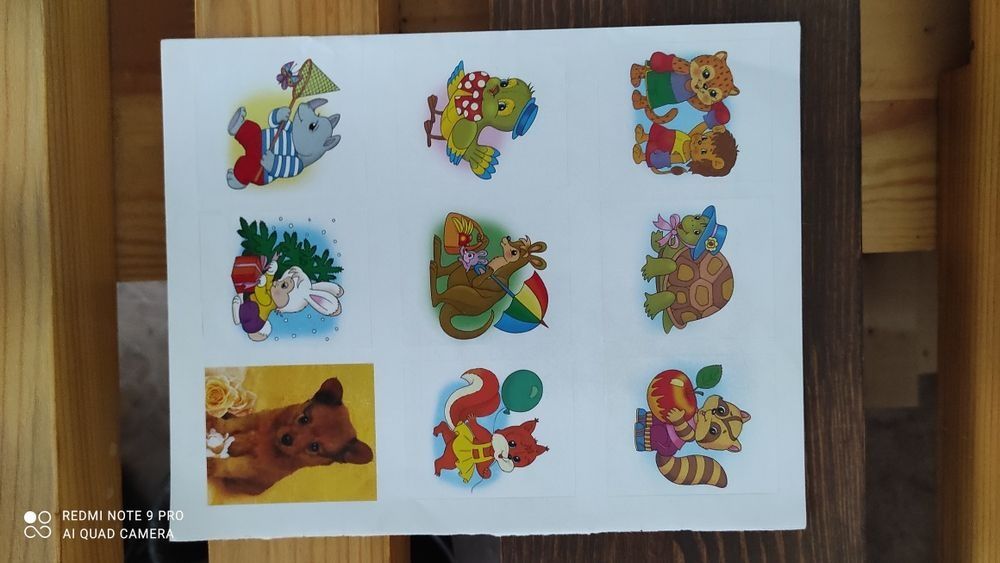 Открытки разные и наклейки.