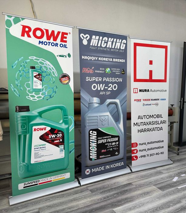 Наружная реклама под ключ в Ташкенте