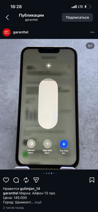 Iphone 13 pro 128gb