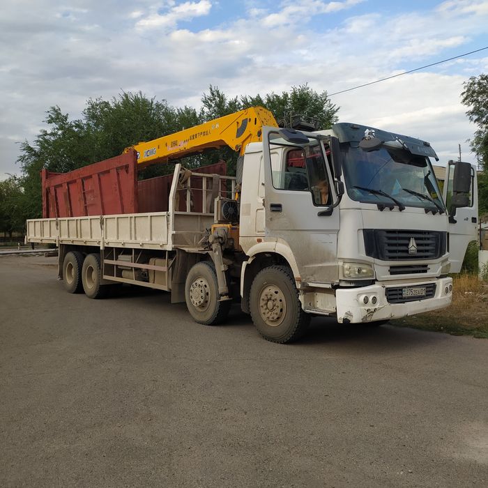 Услуги манипулятора